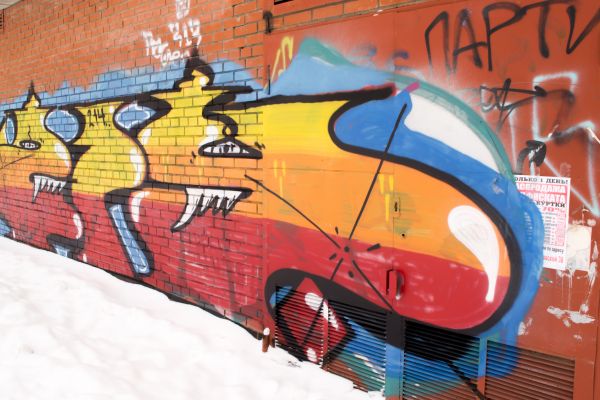 Cost of Brick Graffiti Removal in Baton Rouge